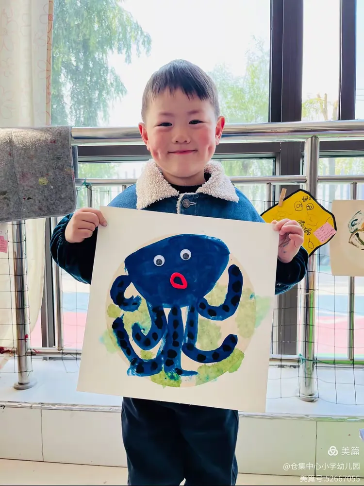 田一哲——章鱼先生